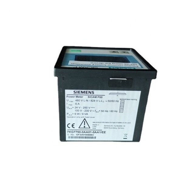 Module